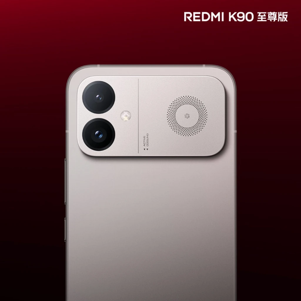 Redmi офіційно анонсувала дату виходу ігрового смартфона Redmi K90 Ultra