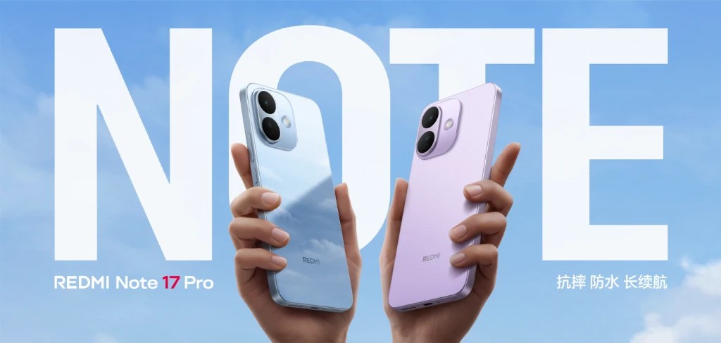 Redmi Note 17 Pro Max вперше помічено в базі регулятора